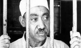 Sayyid Qutb on trial in Nasser's Egypt. Wikimedia commons.