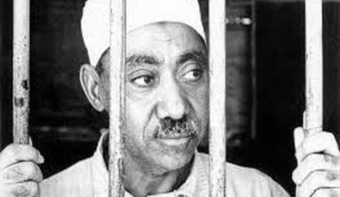Sayyid Qutb on trial in Nasser's Egypt. Wikimedia commons.