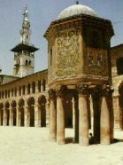 Ummayad mosque
