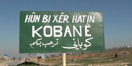 Welcome to Kobane. All rights reserved.
