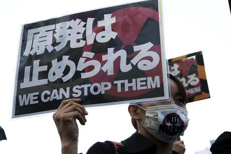 Anti-nuclear protest, Tokyo, 2012. Demotix/Nodoka Ishida. All rights reserved.