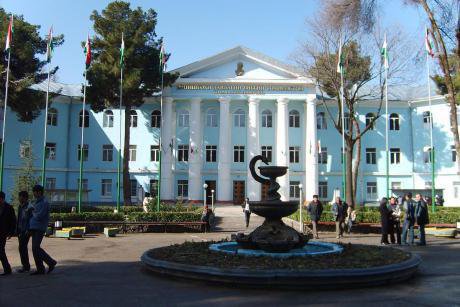 1200px-Donishgohi_davlatii_tibbii_Tojikiston_ba_nomi_A_Sino_0.jpeg
