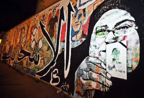 Political graffiti near Tahrir Square. Demotix/Shawkan. All rights reserved.