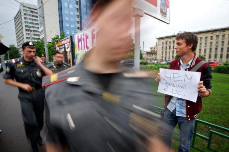 Journalists hold a picket at the Investigative Committee of Russia to support Novaya Gazeta's editor-in-chief Dimitry Muratov. M