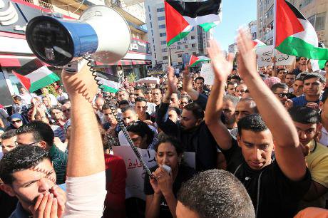 Protest against the Palestinian Authority in Ramallah, 2012