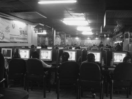 Internet cafe, Beijing, Flickr/Kai Hendry. Some rights reserved.