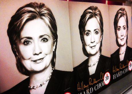Hillary Clinton's autobiography, Juni 2014. Mike Mozart/Flickr. Some rights reserved.