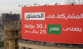 Tahrir Banner - Yes to constitution