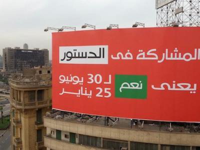 Tahrir Banner - Yes to constitution