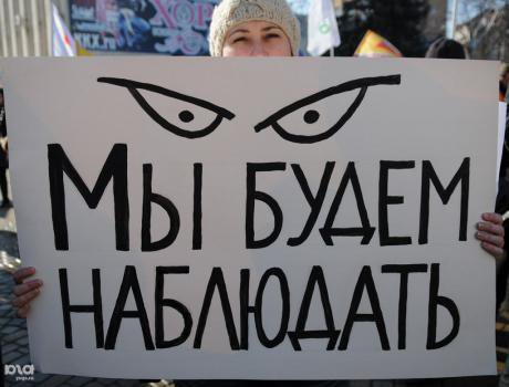 1520723443_miting_b74-yuga.ru_.jpg