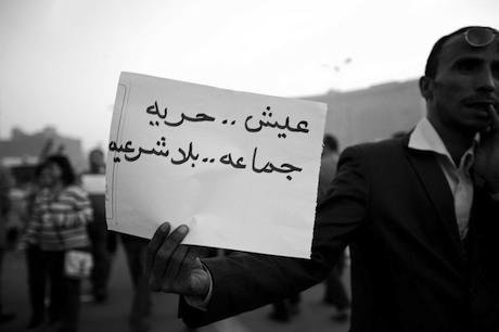 2012 anti-Muslim Brotherhood protest in Cairo. Shawkan/Demotix. All rights reserved.