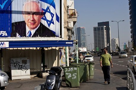 A campaign poster in Tel Aviv. Demotix/Celestino Arce. All rights reserved.