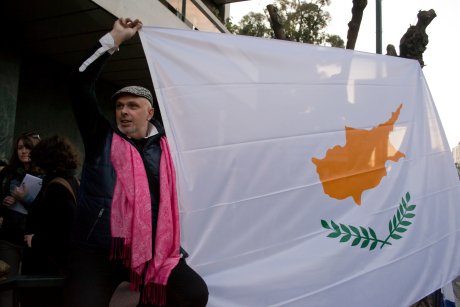 Cyprus flag