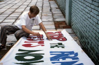 1995 Beijing NGO Forum-Anne Walker painting banners.jpg