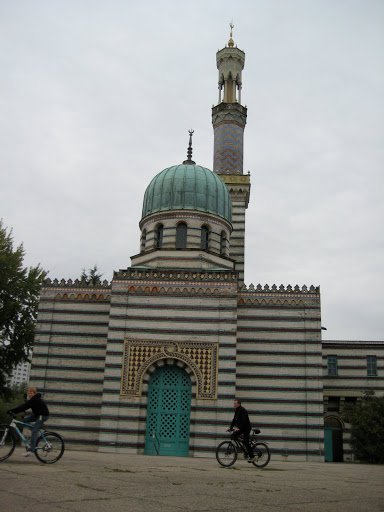 The Potsdam &#39;Mosque&#39;