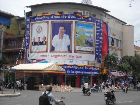 2013.07.27 - Hun Sen Election Signs.jpg