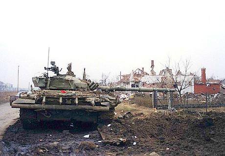 tank and destroyed property