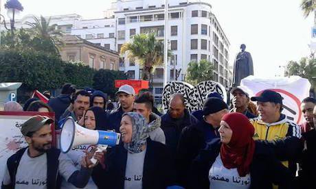 Tunis. January 2018. Manich Msamah. Public Domain.