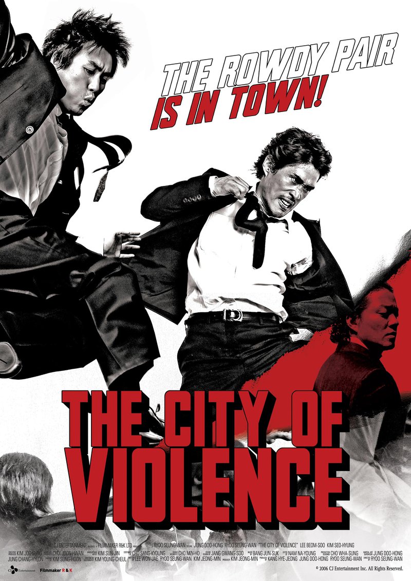 City of Violence (2006)