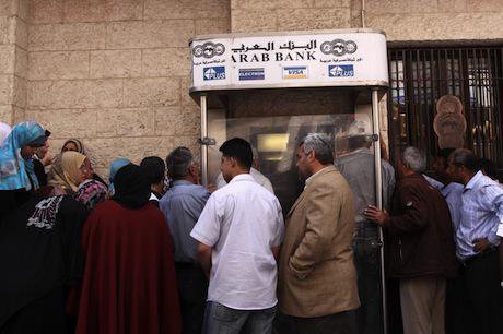 A branch of Arab Bank, Gaza, 2010. Demotix/Horseman Rapid. All rights reserved.
