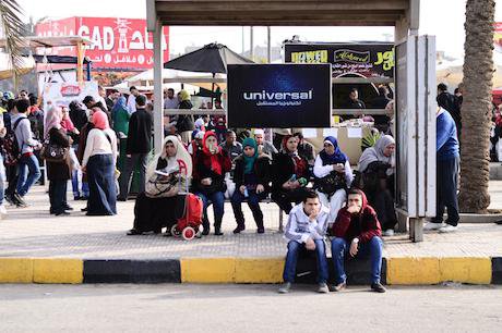 Cairo International Book Fair. Mahmood Shahiin/Demotix. All rights reserved.