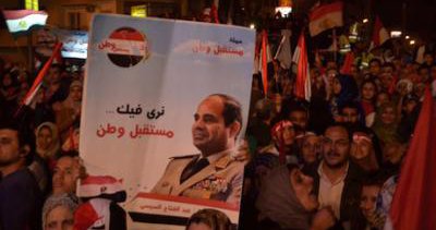 Egypt’s Presidential Elections: When The Result Has Already Been ...