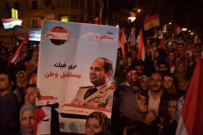 Egyptians celebrate the 3rd anniversary of the 25 January 2011 revolution