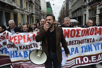 Public healthcare workers march in Athens against cuts