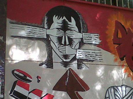 Graffiti. Cairo, Egypt. 25 January 2012. Rana Magdy. All rights reserved.