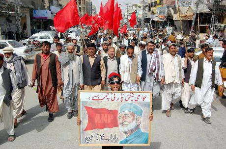 Demonstration in Balochistan
