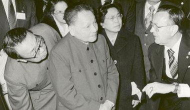 Visit of Deng Xiaoping to Johnson Space Center