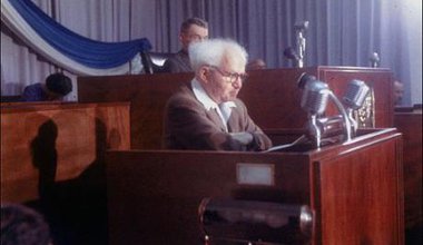 512px-Ben_Gurion_1957.jpg