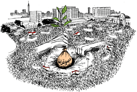 Seeds of democracy in Tahrir Square. Carlos Latuff. All rights reserved.