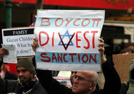 512px-Israel_-_Boycott,_divest,_sanction.jpg