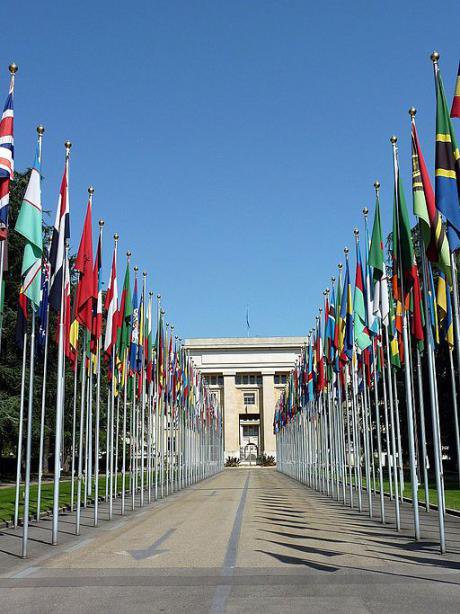 United Nations building, 2012.