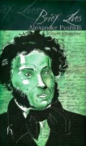 Pushkin by Chandler