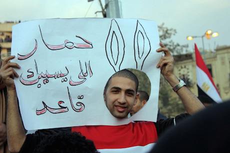 Demonstrators in Tahrir Square anticipating Mubarak&#39;s speech. Shawkan/Demotix. All rights reserved.