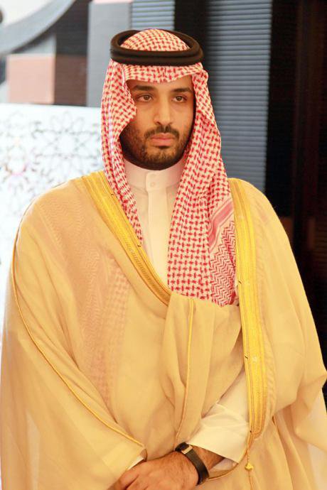 Defence Minister Prince Mohammad Bin Salman, April 2014. 