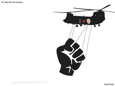Army stole the revolution, 2011.