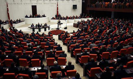 Grand national assembly of Turkey main chamber.