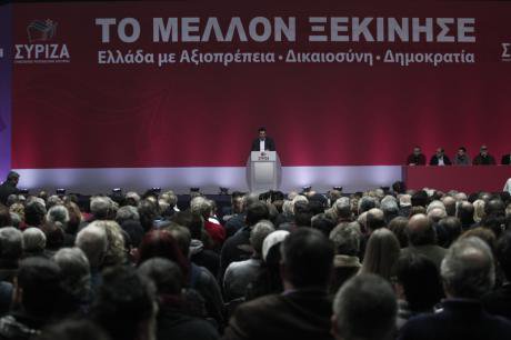 Congress of Syriza for the Greek election campaign, January 2015.