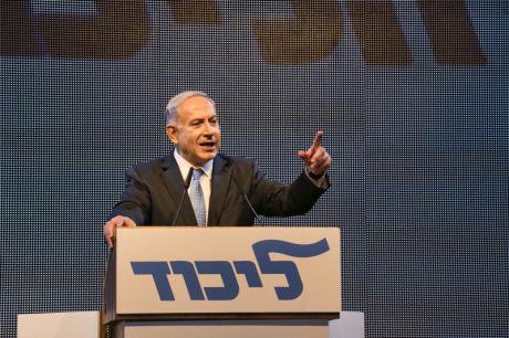 Benjamin Netanyahu, January 5,2015.