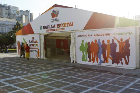 Syriza&#39;s tent in Klafthmonos Square, central Athens, with slogan &#39;Hope comes&#39;.
