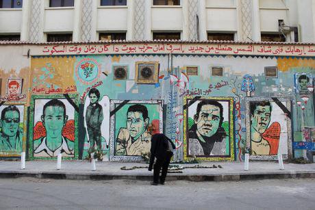 Mohamed Mahmoud St. mural dedicated to ultras martyrs, 2012. 