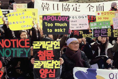 Student participants on the 1009th Wednesday Demonstration in Seoul, South Korea, February 15, 2012. JoonYoung Kim/Flickr. Some 