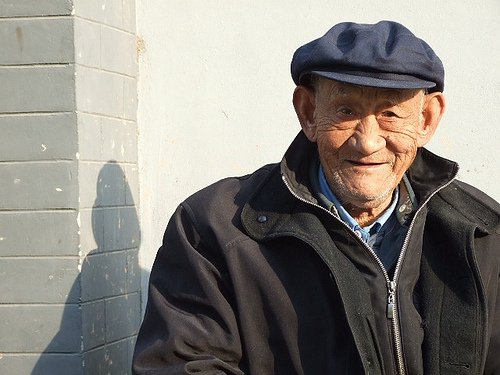 China&#39;s "Outside People" - Moving from Countryside to City