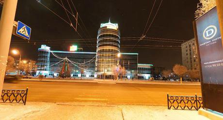 BTA Bank headquarters in Kazakhstan.