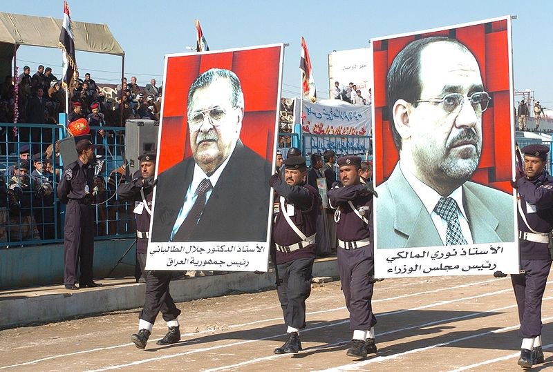 U.S. President George W. Bush and Iraqi Prime Minister Nouri al-Maliki