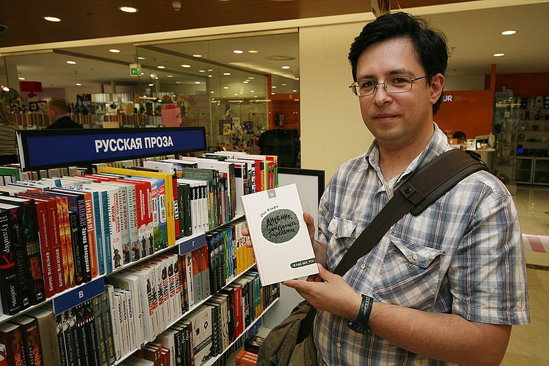 800px-Kozyrev.jpg