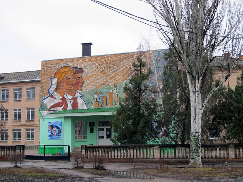 800px-School_No._25_(Melitopol,_Zaporizhia_Oblast,_Ukraine).jpeg